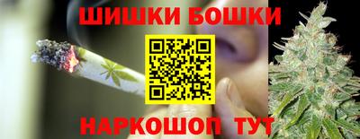 альфа пвп Аргун