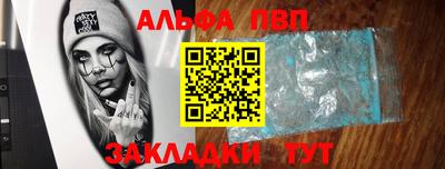мдма Апрелевка