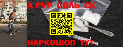 кокаин колумбия Азнакаево