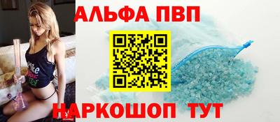 мдма Апрелевка