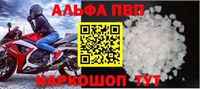 кокаин колумбия Азнакаево