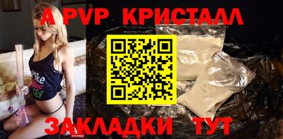 мдма Апрелевка