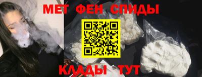 кокаин колумбия Азнакаево