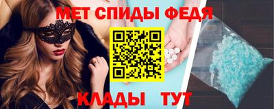 мдма Апрелевка