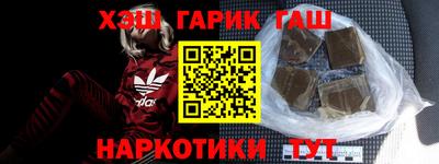 мдма Апрелевка
