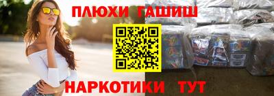 кокаин колумбия Азнакаево