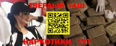 мдма Апрелевка