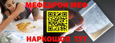 мдма Апрелевка
