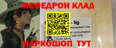 мдма Апрелевка