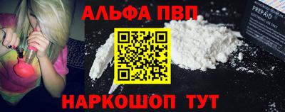 мдма Апрелевка