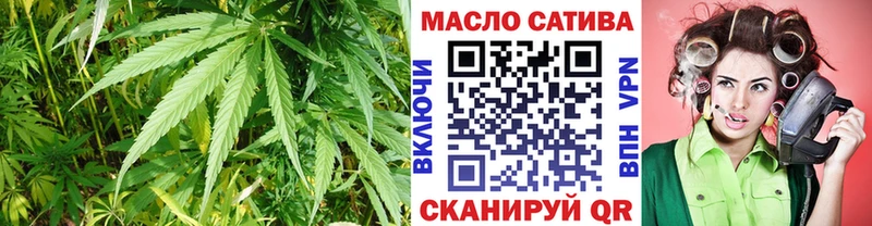 мега ссылка  Белорецк  ТГК гашишное масло 